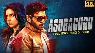 ASURAGURU (4K) - Full Hindi Dubbed Action Romantic Movie | Vikram Prabhu, Mahima N | South Movie