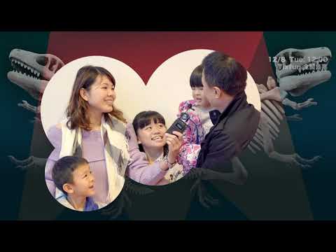 udn x 瘋活動 ｜ 給你不只藝種人生