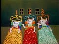 Classic Sesame Street Ferangetti Donezetti Reads 3 Kitties 1981