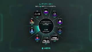 【APEX:PS4】参加OK-リハビリ&グリップあつめ配信！！～初見さん・常連さん大歓迎！～