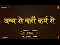 Janm Se Nahi Karm Se | #Adipurush Dialogue Promo | Prabhas | Mata Sabri | Om Raut | Bhushan Kumar