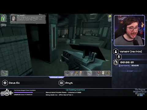 Deus Ex
