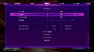 【スト6】歩きたてジェイミー5日目