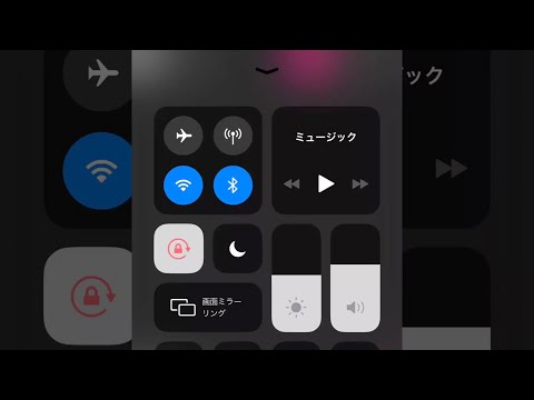 米津玄師 インスタライブ 2019年10月1日
