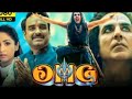 OMG 2 Full Movie 2023 in HD | Akshay Kumar, Pankaj Tripathi, Yami Gautam | Facts & Review