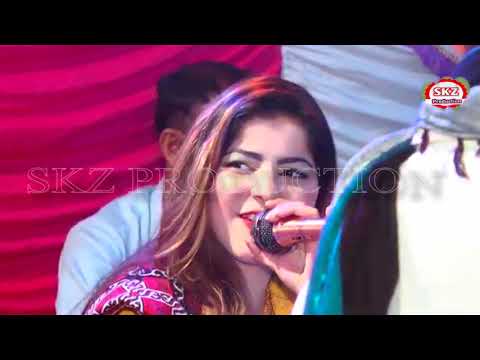 Kiyen Halandi Kahani Pehnji Jodi g New Faiza Ali Mehfil Song 2022 Sindhi SonG