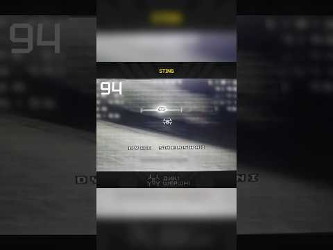 Відео 100 збиттів шахедів перехоплювачем #STING #wildhornets #дикішершні #fpv