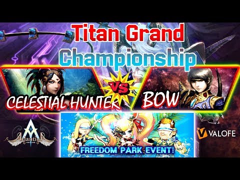 Titan 14/07/2019 PM - faris10 vs LH - Atlantica Online Valofe