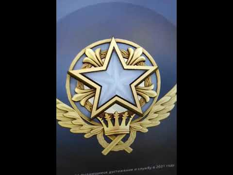 Значок прайма кс го. Награды в кс го. Как получить медаль за верность. Как получить медаль за верность в кс го. Медали кс го за преданность.