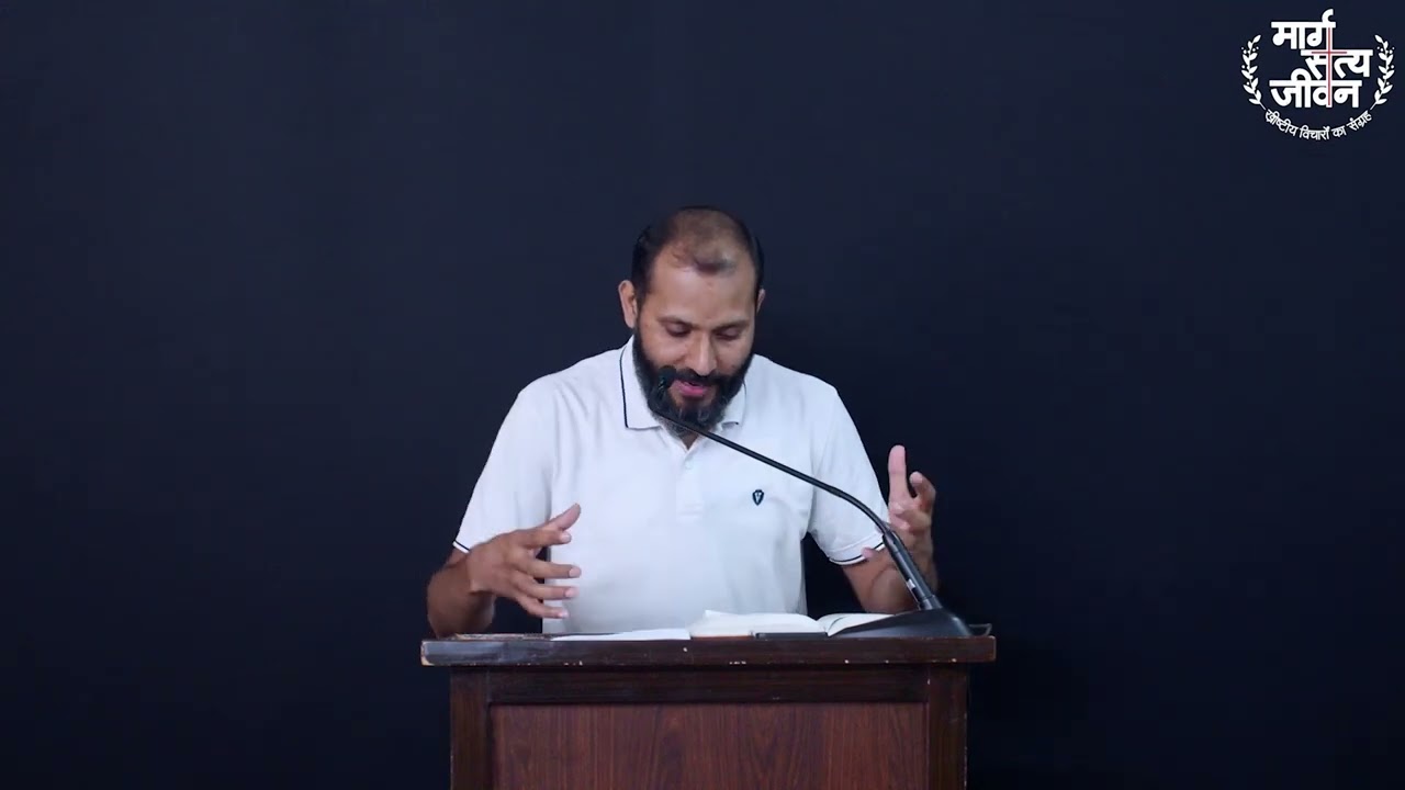 करुणामयी परमेश्वर अपने लोगों को पुनः स्थापित करता है, इसलिए उसकी धार्मिकता पर भरोसा करते हुए उससे प्रार्थना करो।