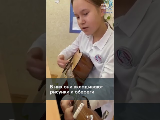 «Решил лично сказать спасибо»: боец СВО привез школьникам флаг