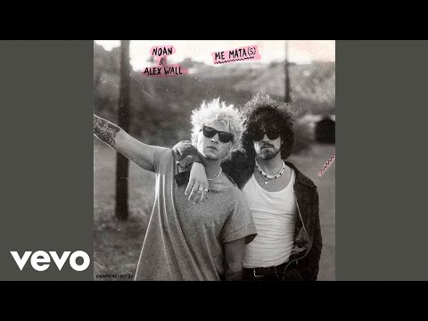 Noan, Alex Wall - ME MATA(S) (Instrumental Version)