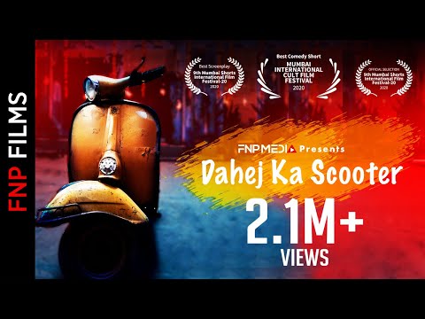 Dahej ka scooter short film