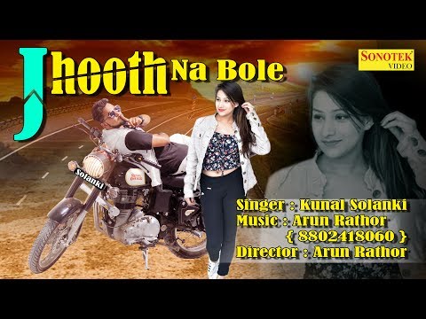 kunal solanki Music video song (Jhooth na bole)