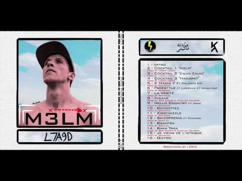 9- Hello Country Ft AEME (L7A9D Officiel)