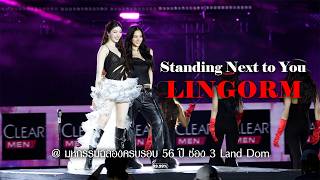 Download lagu [4K] LingOrm - Standing Next to You @ มหกรรมฉลองครบรอบ 56 ปี ช่อง 3 Land Dom mp3