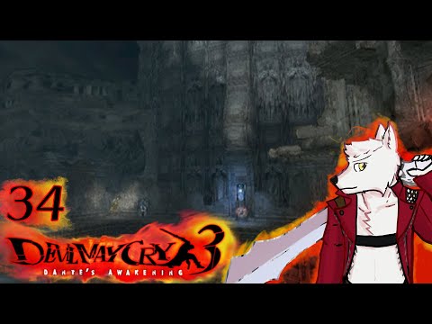 Playthrough pt34: Devil May Cry 3: Dante's Awakening (PS2) All around