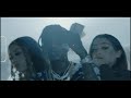 Soulja Boy - Knock Down Everything (Alternate Version)