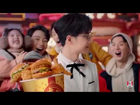 D1 to the release of Wang Yibo X KFC New Year’s Eve blockbuster!!🍗 [220120/ KFC weibo update] #王一博