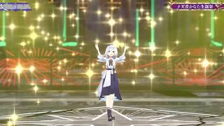 Kanata Sings U - millennium parade X Belle 【Kanata 3DLIVE BDAY 2025】