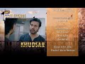 Khudsar Episode 28 | Teaser | Top Pakistani Drama