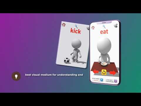 Action Words: 3D Animated Flash Cards Video