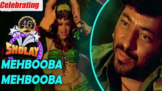 Mehbooba Mehbooba | Sholay (1975) | Helen | Amitabh Bachchan | Bollywood Dance Hit Song