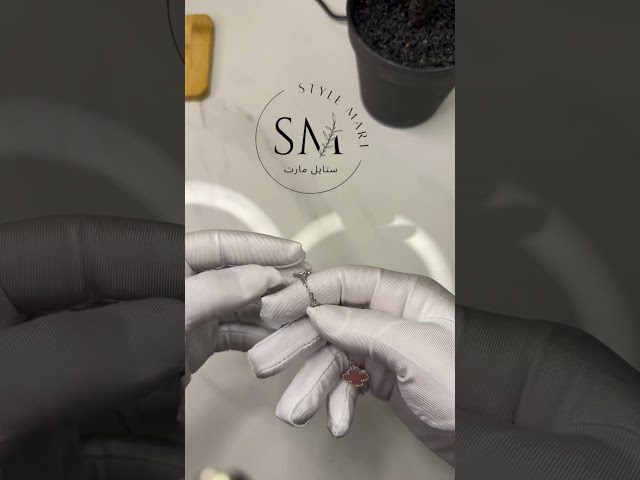 اسوارة فاين كليف  Van Cleef