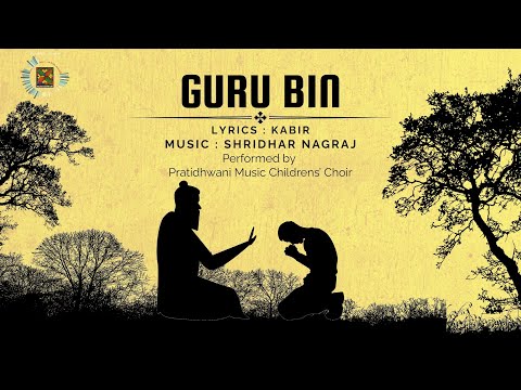 Pratidhwani Music and 2 more