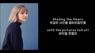 계속 나아가자, Grace VanderWaal - Insane Sometimes (2017) [가사/번역/해석]