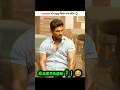 Cartoon से Copy किया गया Movies New South Indian Movies Dubbed In Hindi 2024 Full 