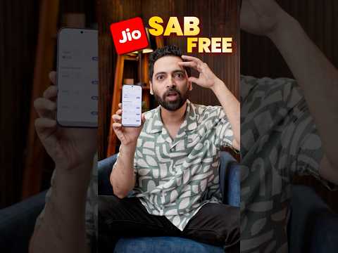 Jio Ka Sabse Bada Offer! 🚀 #shorts