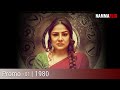 1980 Promo 1 Priyanka Upendra Rajkiran J NammaFlix