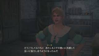 FF16-40(オートアイテム使用：強くてニューゲーム）
