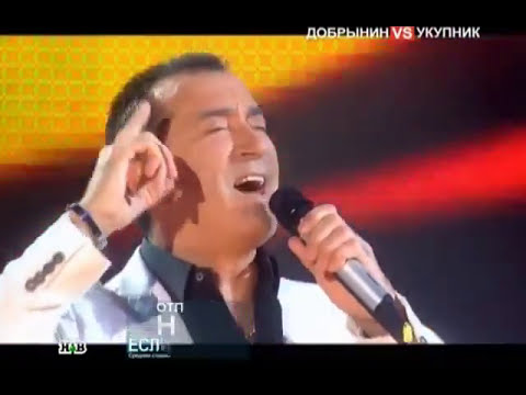 Александр Буйнов - Я пришёл к тебе совсем /live/