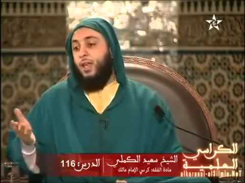 دولة المرابطين و صلاة الجماعة دولة المرابطين و صلاة الجماعة