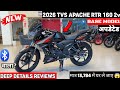 2026 New Tvs Apache RTR 160 2v Base Model Black Color New With On Road Price
