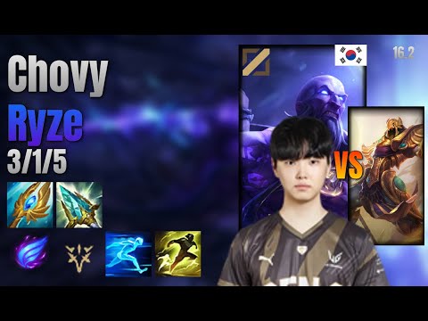 Chovy Mid Ryze vs Azir lol KR solo rank Full Game 16.2 | 쵸비 라이즈 vs 아지르