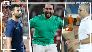 الدكش يكشف ما فعله لاعبى الأهلى مع باسم مرسى بعد مباراة البنك وكيف احتفل كهربا