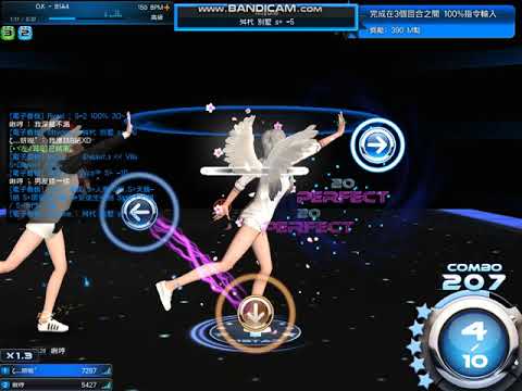 MStar達人標準-O.K  高級 (feat.唯 )