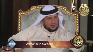 صورة حسن الظن بالله تعالي  | عابر سبيل الحلقة 8  | رمضان 1436 هـ |  الشيخ الحويني