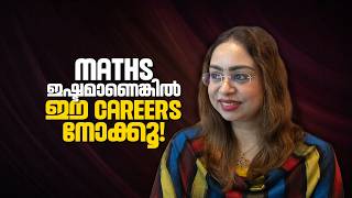 Best Higher Education Options for Math Students