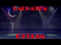 ET MIRO I DORMS ELS PETS VERSIO BATXATA (DJQUIM)