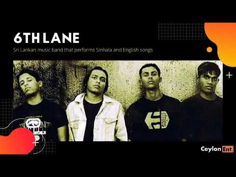 Mal Peththak Se | 6th Lane