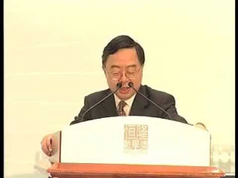 HLMA 2006 01 Welcome Remarks -  Mr. Ronnie C. Chan