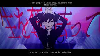 Cover art for オルソドクシア / Orthodoxia [Sub ENG + Romaji]