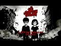 The Red Jumpsuit Apparatus - Slipping Through (No Kings) (Official Music Video)