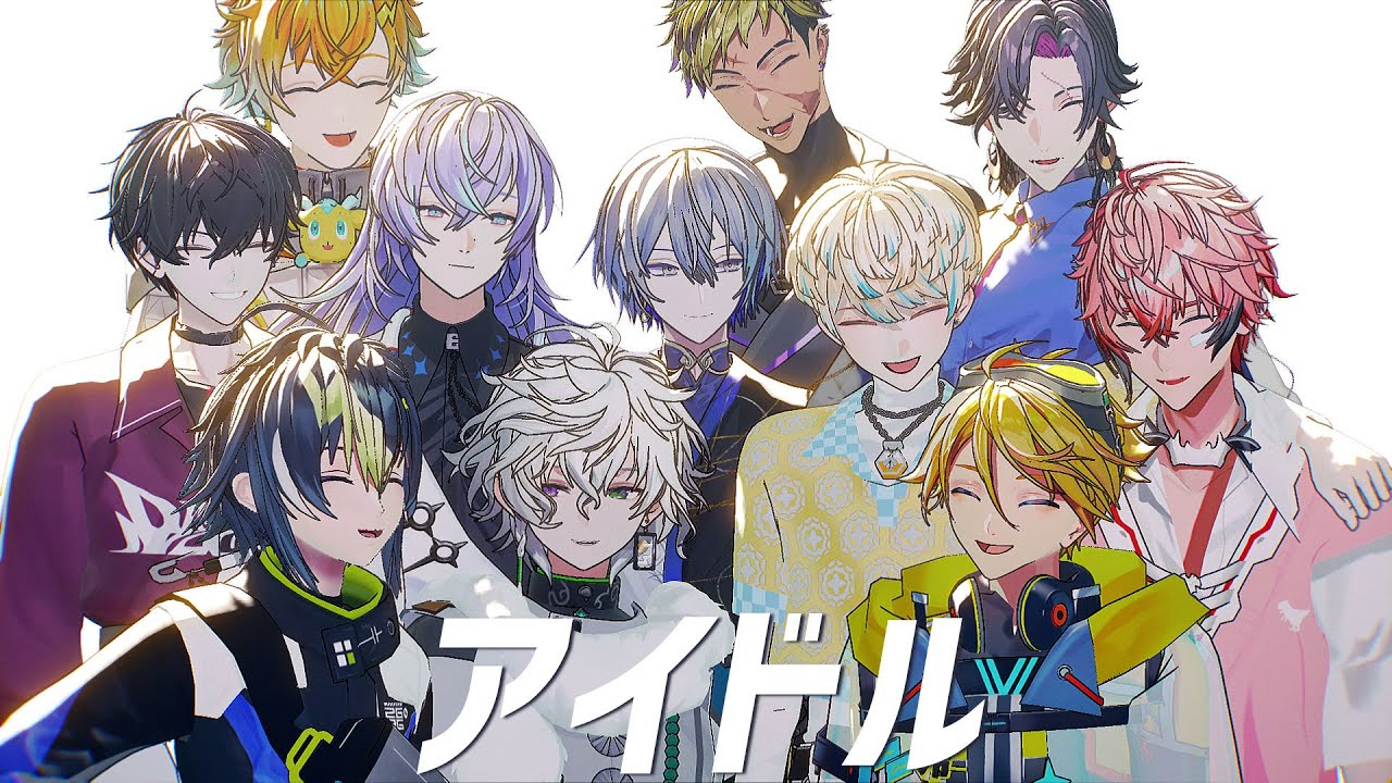 【にじさんじMMD】アイドル - Idol【NIJISANJI ＆ NIJISANJI EN HEROES】