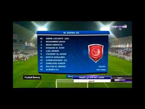 Al Duhail Vs Al Ain 2-2