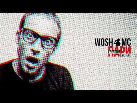 WOSH MC - PARI (feat.  FEEL)